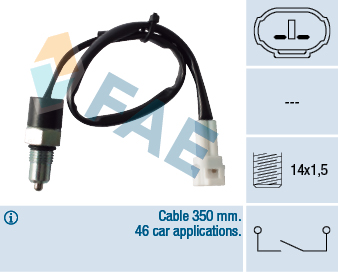 [FAE-40770] PERA DE REVERSA SWITF